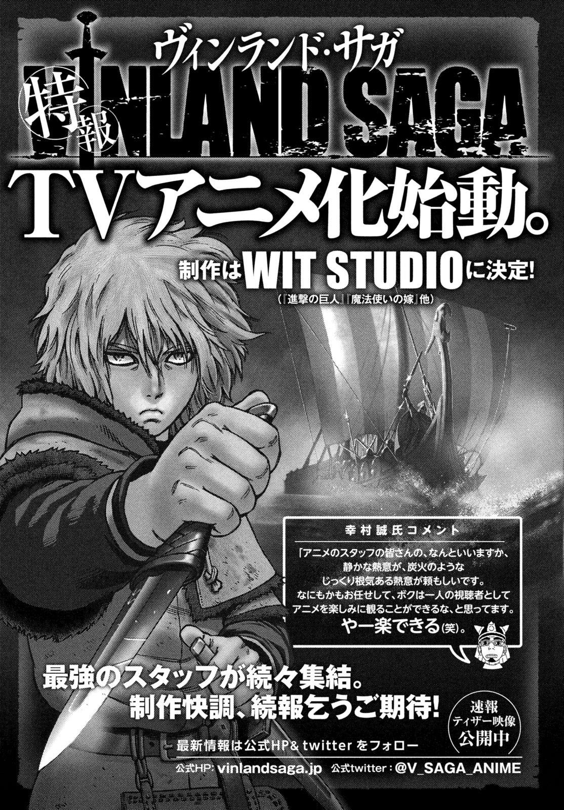 Vinland Saga, Chapter 148 image 27